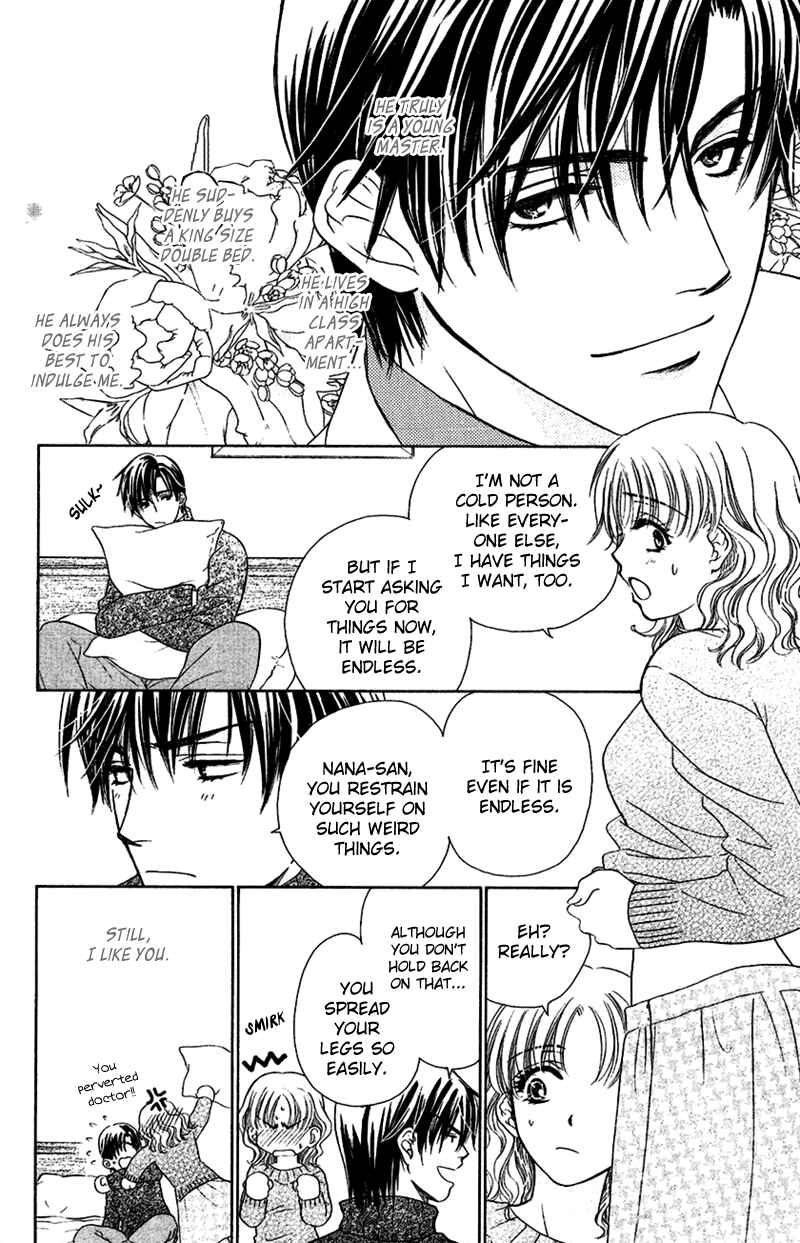 Page 5 Chapter 3 Arrest Me With Love