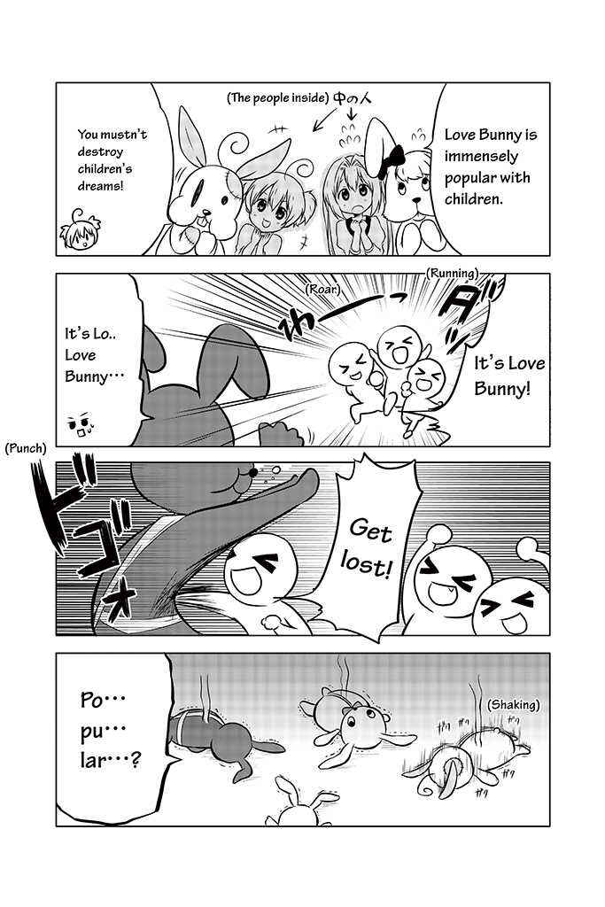 Page 20 Chapter 7 Chikanoko