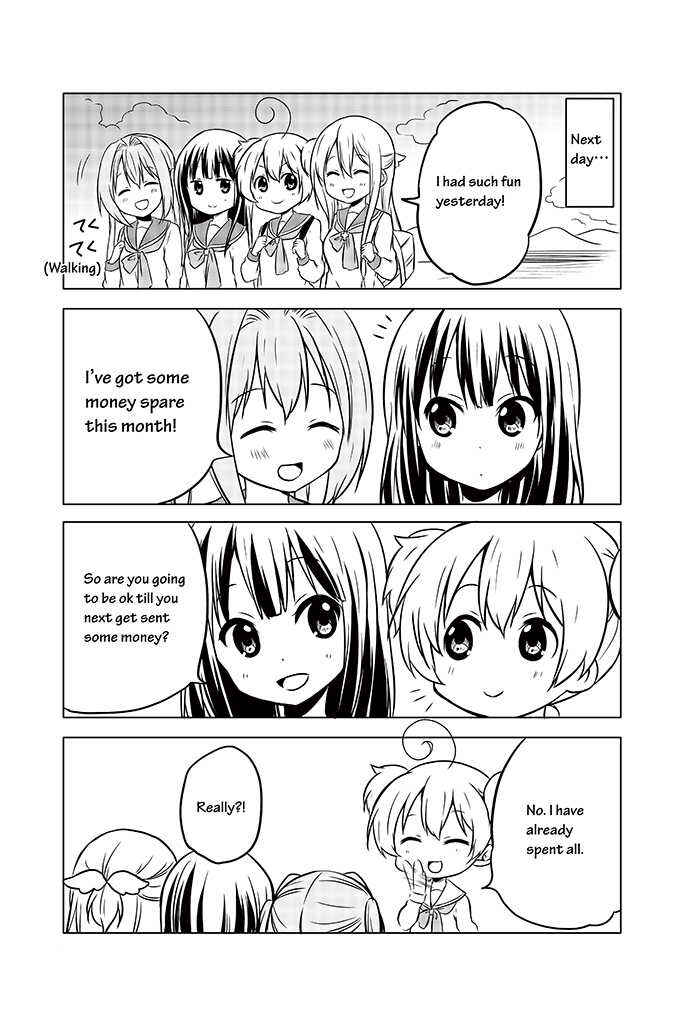 Page 23 Chapter 7 Chikanoko