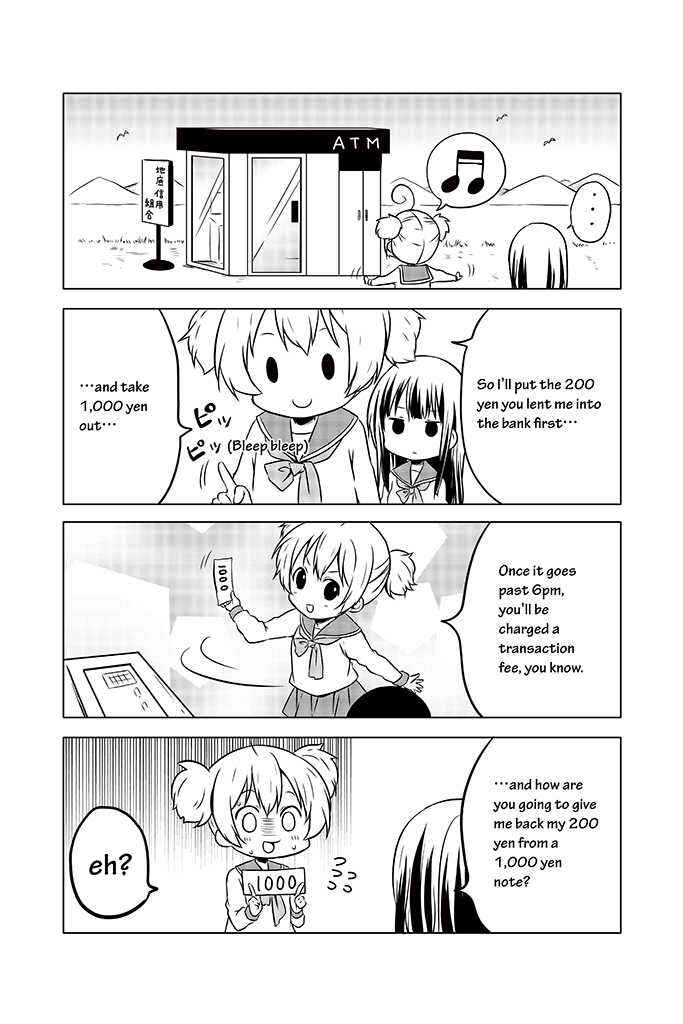 Page 3 Chapter 7 Chikanoko