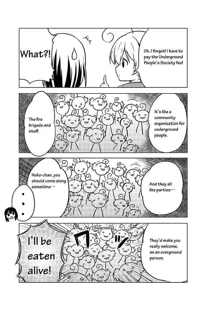 Page 8 Chapter 7 Chikanoko