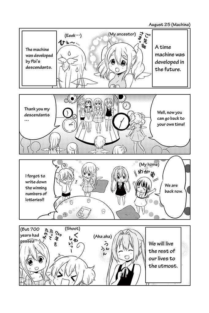 Page 20 Chapter 11 Chikanoko