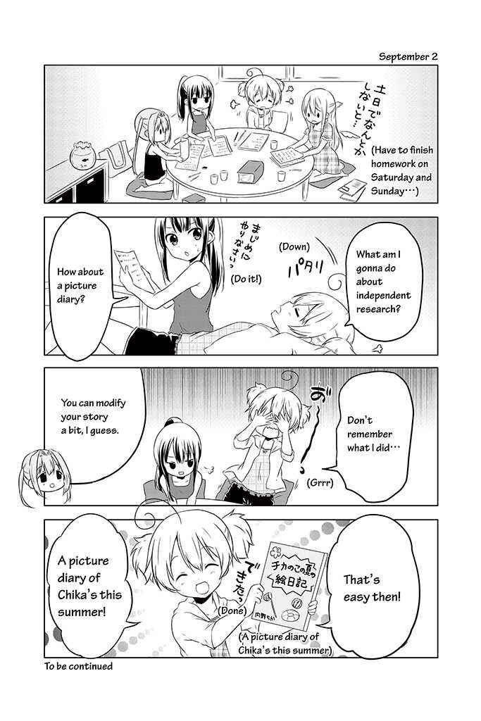 Page 26 Chapter 11 Chikanoko