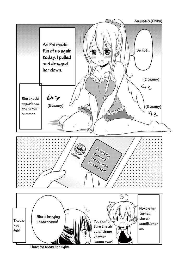 Page 4 Chapter 11 Chikanoko