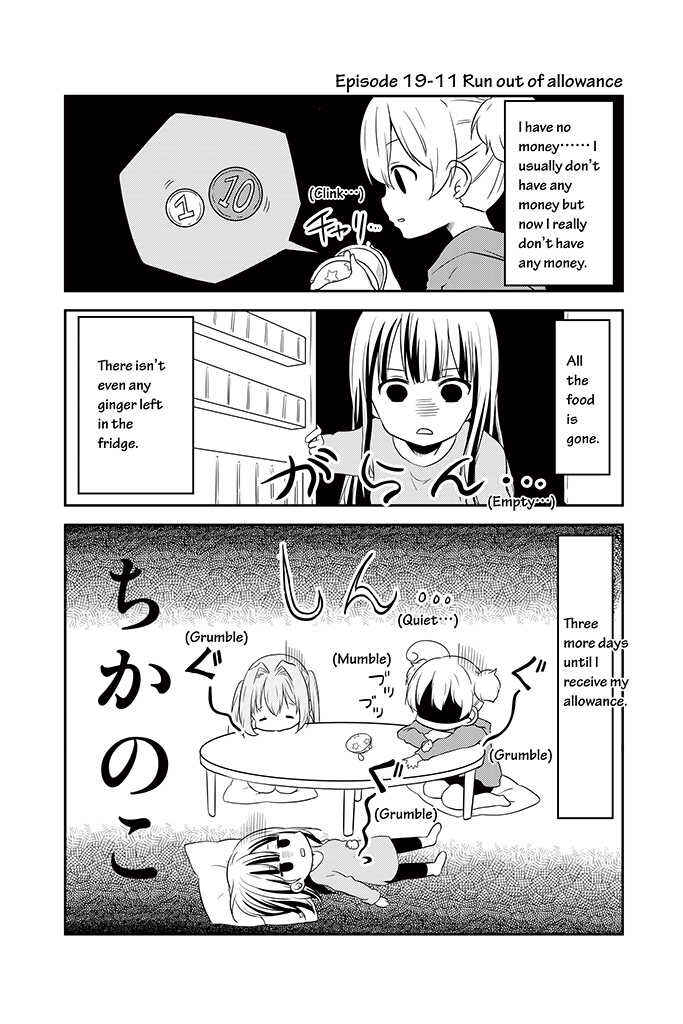 Page 11 Chapter 19 Chikanoko