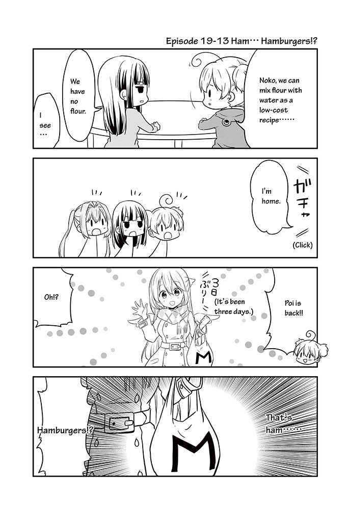 Page 13 Chapter 19 Chikanoko