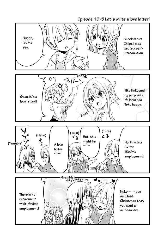 Page 5 Chapter 19 Chikanoko
