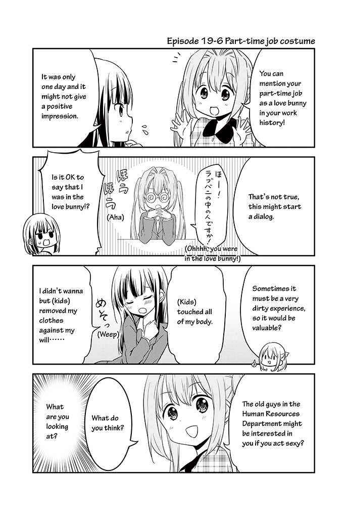 Page 6 Chapter 19 Chikanoko