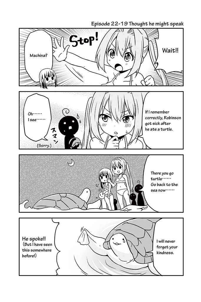 Page 20 Chapter 22 Chikanoko