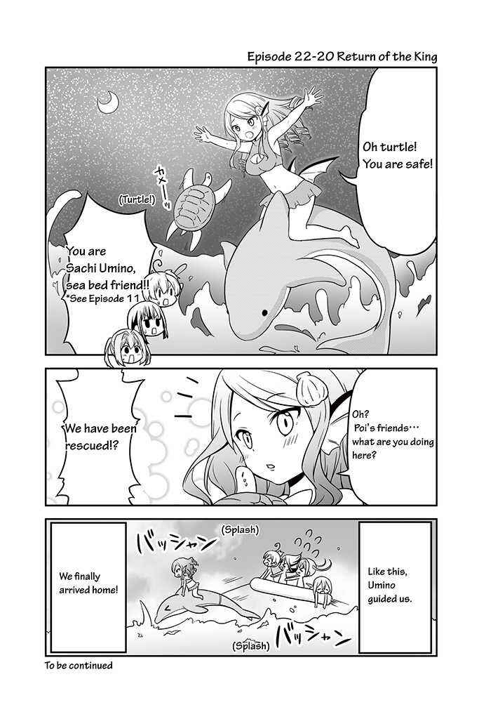 Page 21 Chapter 22 Chikanoko