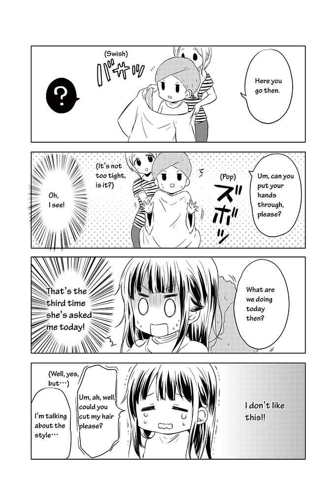 Page 11 Chapter 6 Chikanoko