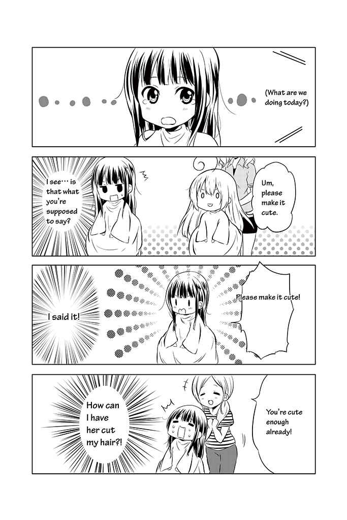 Page 12 Chapter 6 Chikanoko