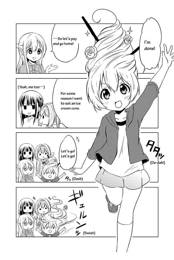 Page 17 Chapter 6 Chikanoko