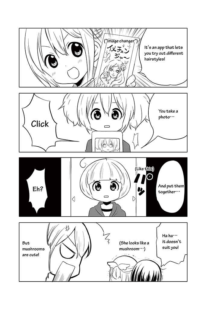 Page 4 Chapter 6 Chikanoko