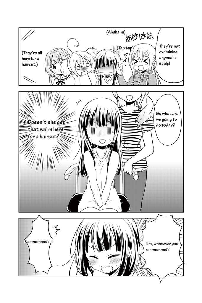 Page 9 Chapter 6 Chikanoko