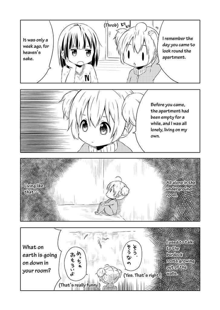 Page 15 Chapter 1 Chikanoko
