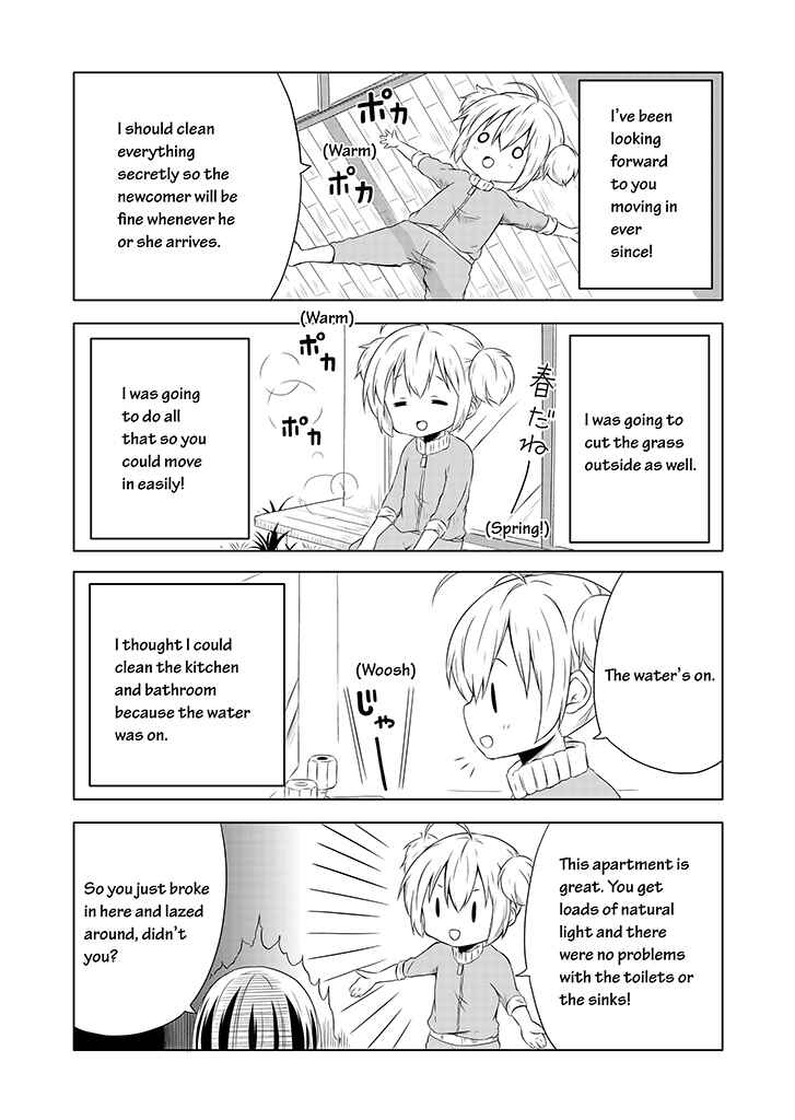 Page 17 Chapter 1 Chikanoko