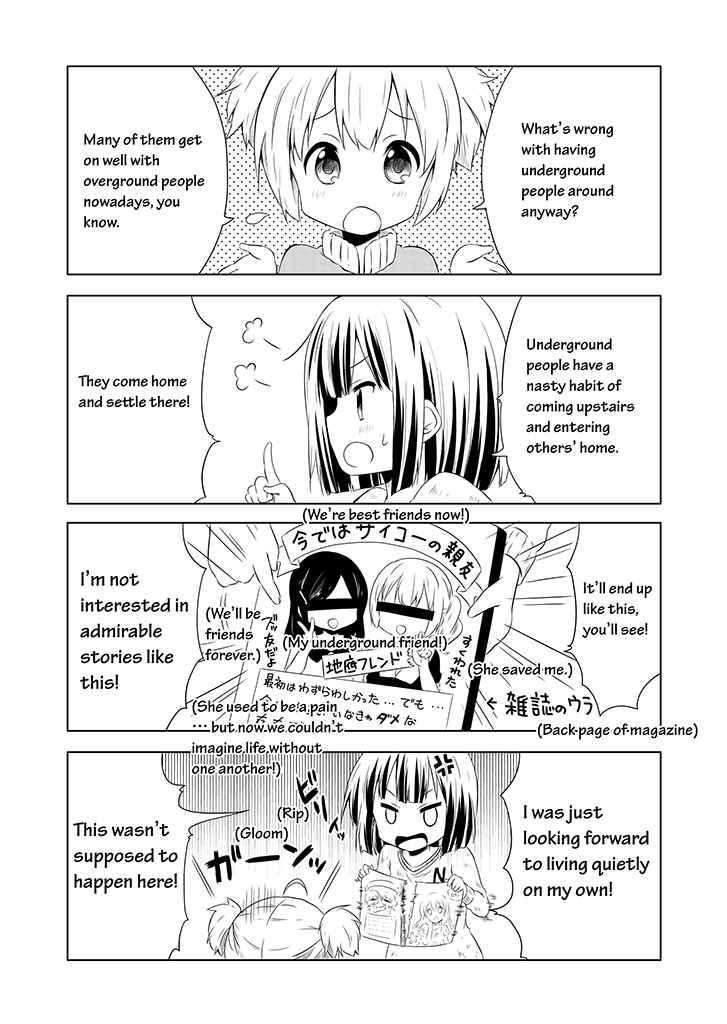 Page 3 Chapter 1 Chikanoko