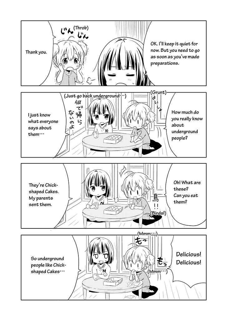 Page 6 Chapter 1 Chikanoko