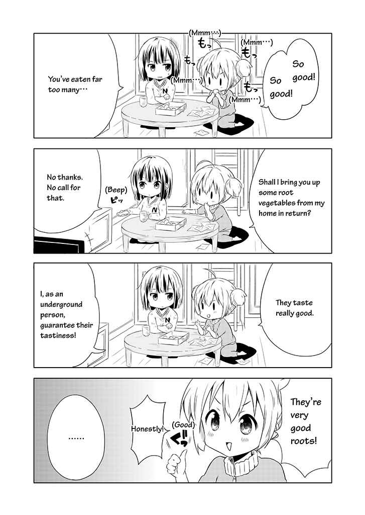 Page 7 Chapter 1 Chikanoko