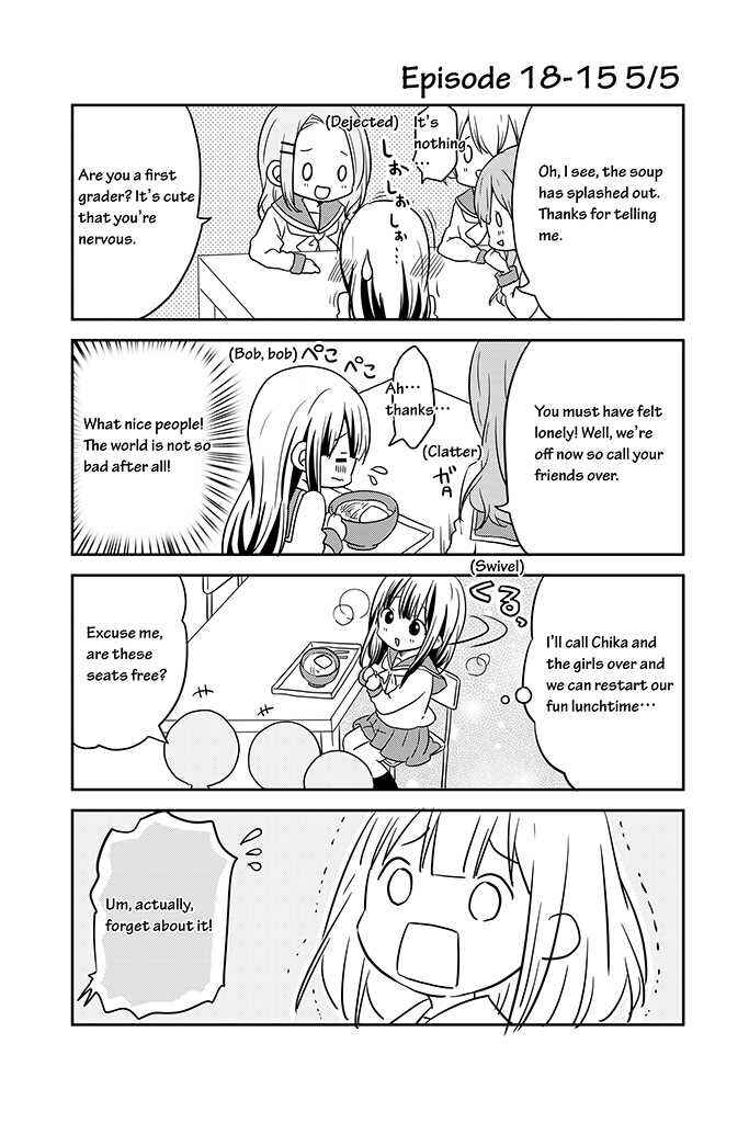 Page 15 Chapter 18 Chikanoko