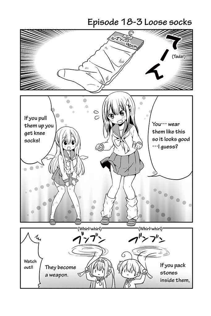 Page 3 Chapter 18 Chikanoko