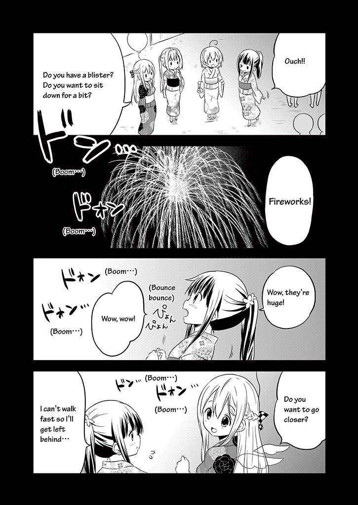 Page 17 Chapter 10 Chikanoko