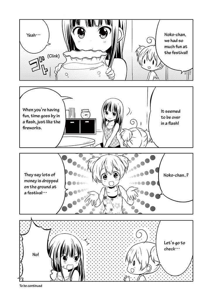 Page 20 Chapter 10 Chikanoko