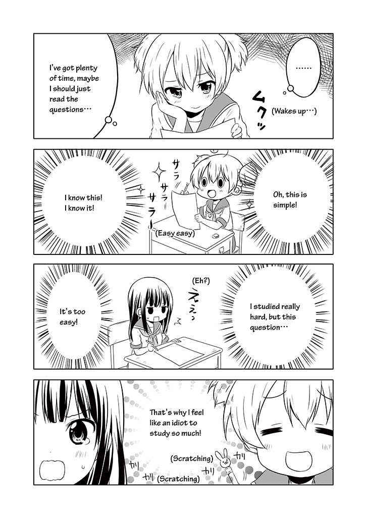 Page 7 Chapter 10 Chikanoko