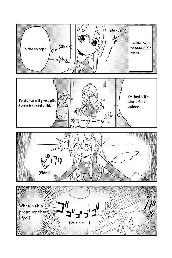 Page 11 Chapter 15 Chikanoko
