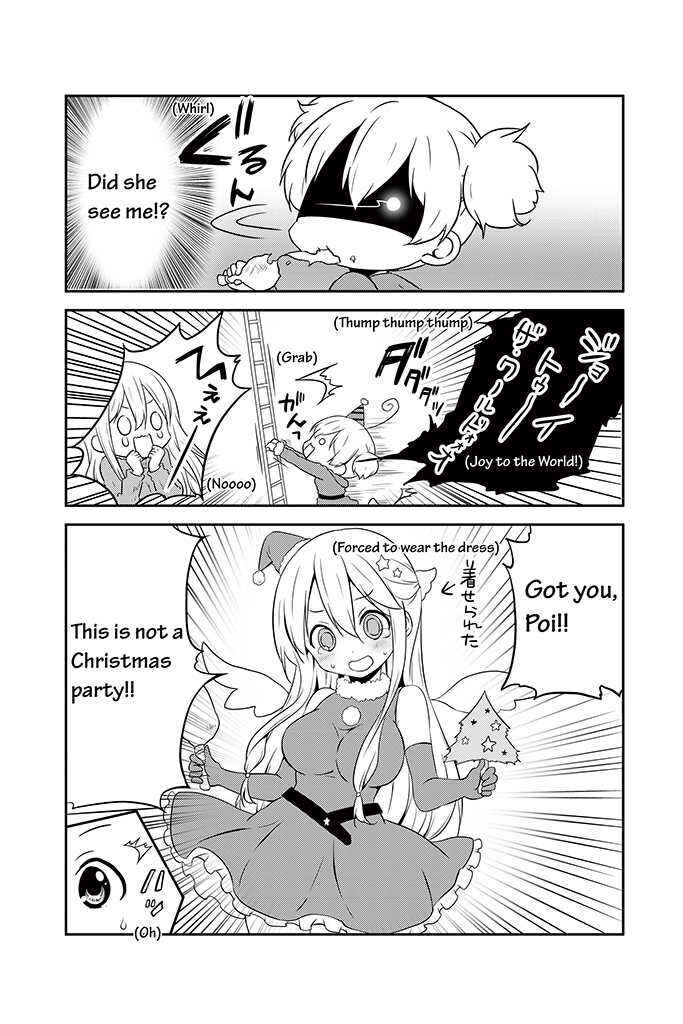 Page 3 Chapter 15 Chikanoko