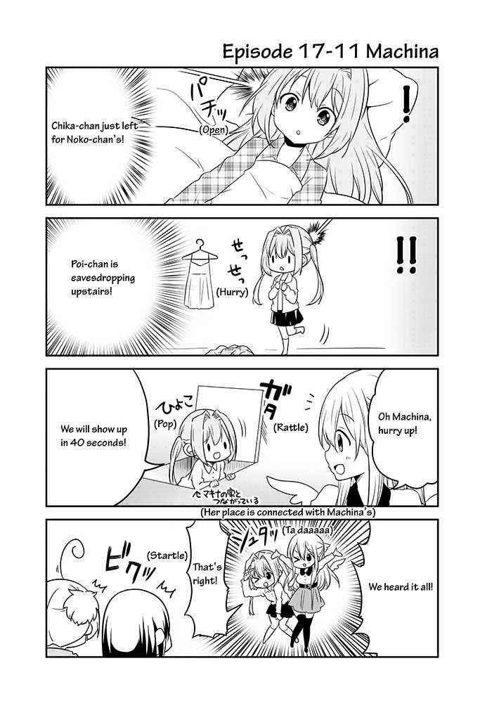 Page 11 Chapter 17 Chikanoko