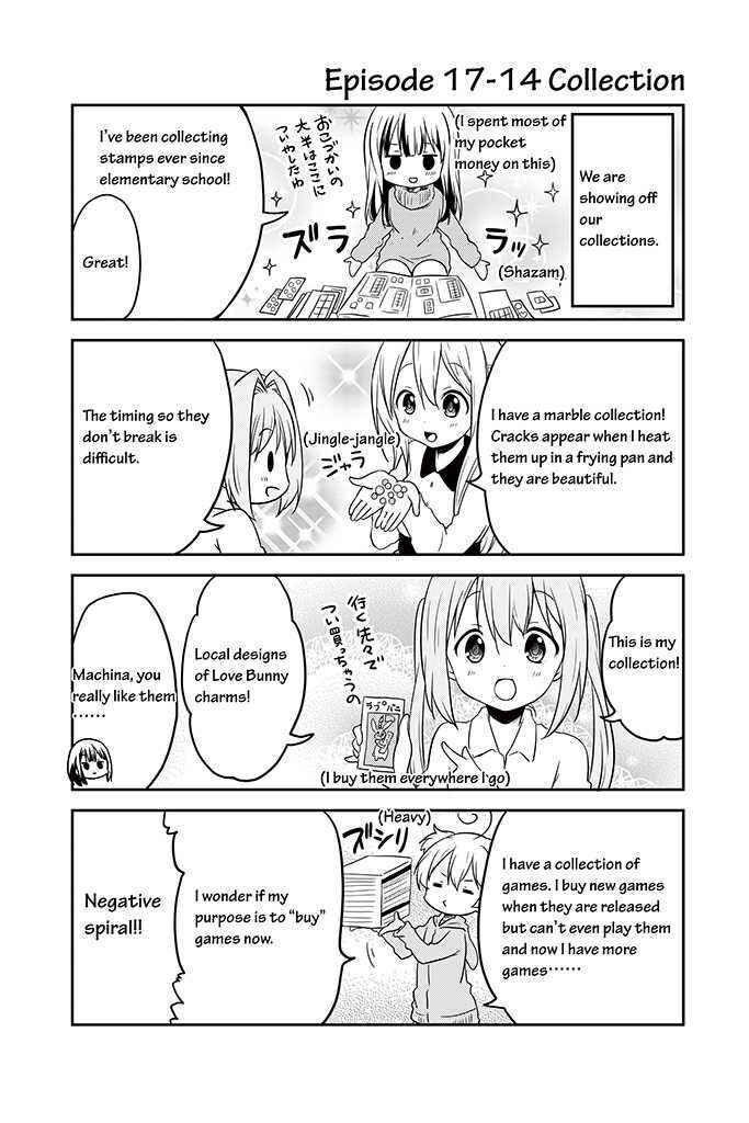Page 14 Chapter 17 Chikanoko
