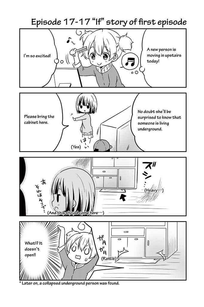Page 17 Chapter 17 Chikanoko