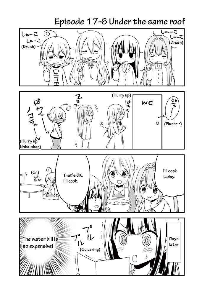 Page 6 Chapter 17 Chikanoko