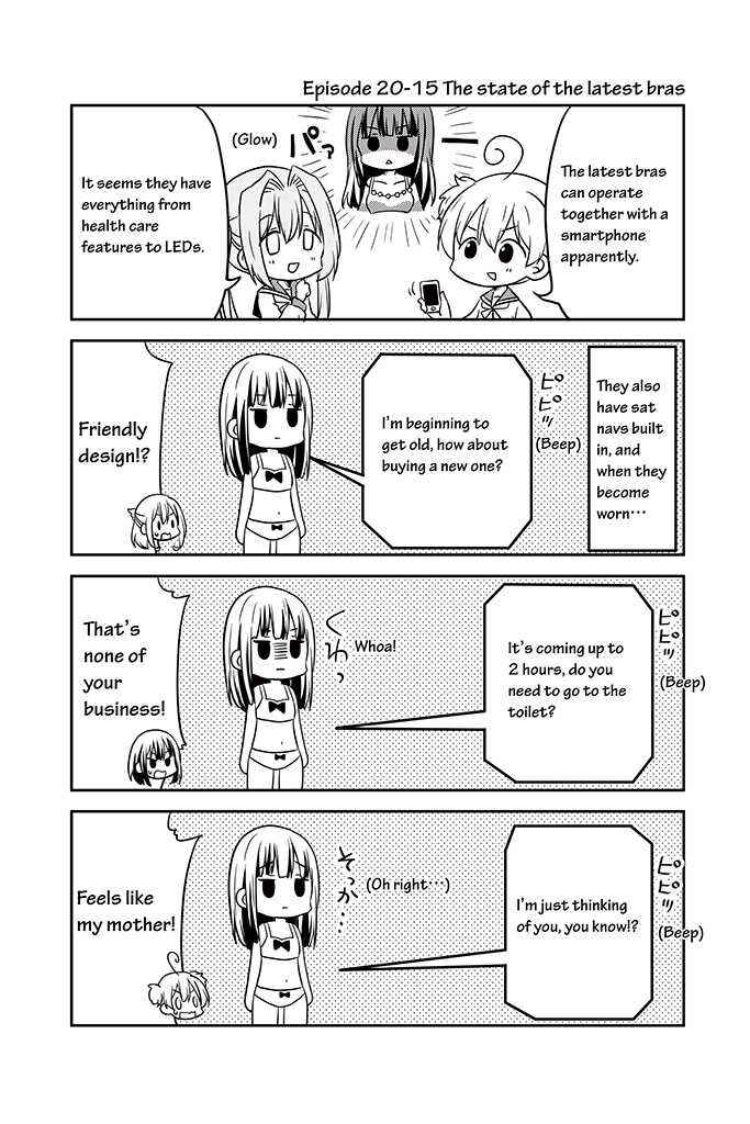 Page 15 Chapter 20 Chikanoko