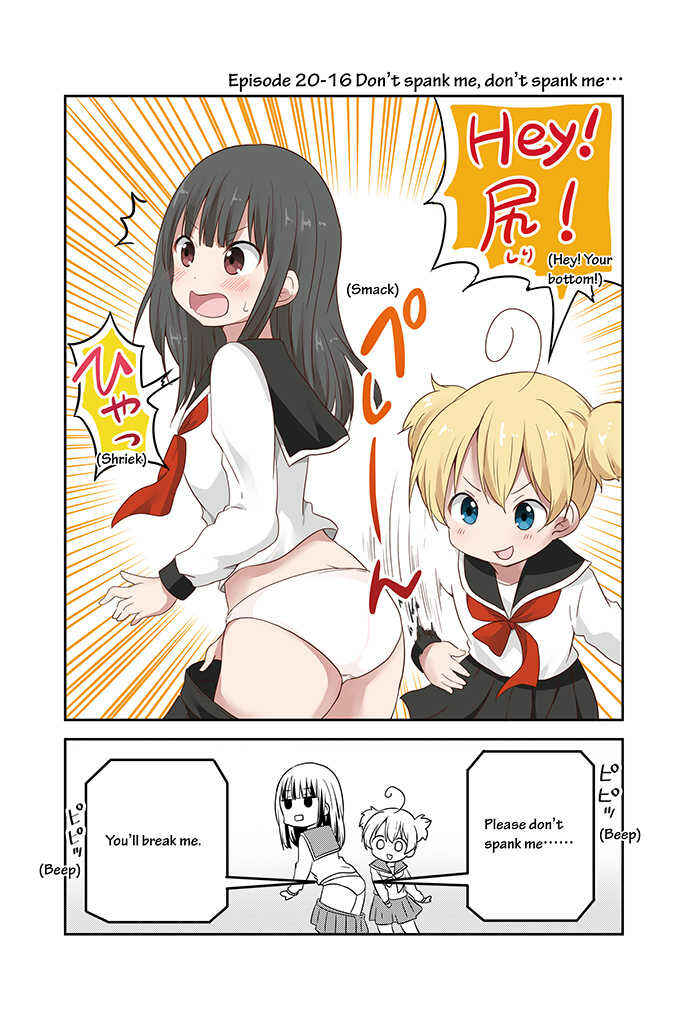 Page 16 Chapter 20 Chikanoko