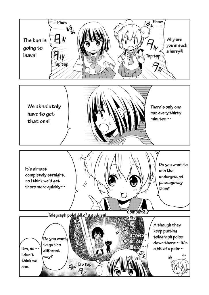 Page 4 Chapter 3 Chikanoko