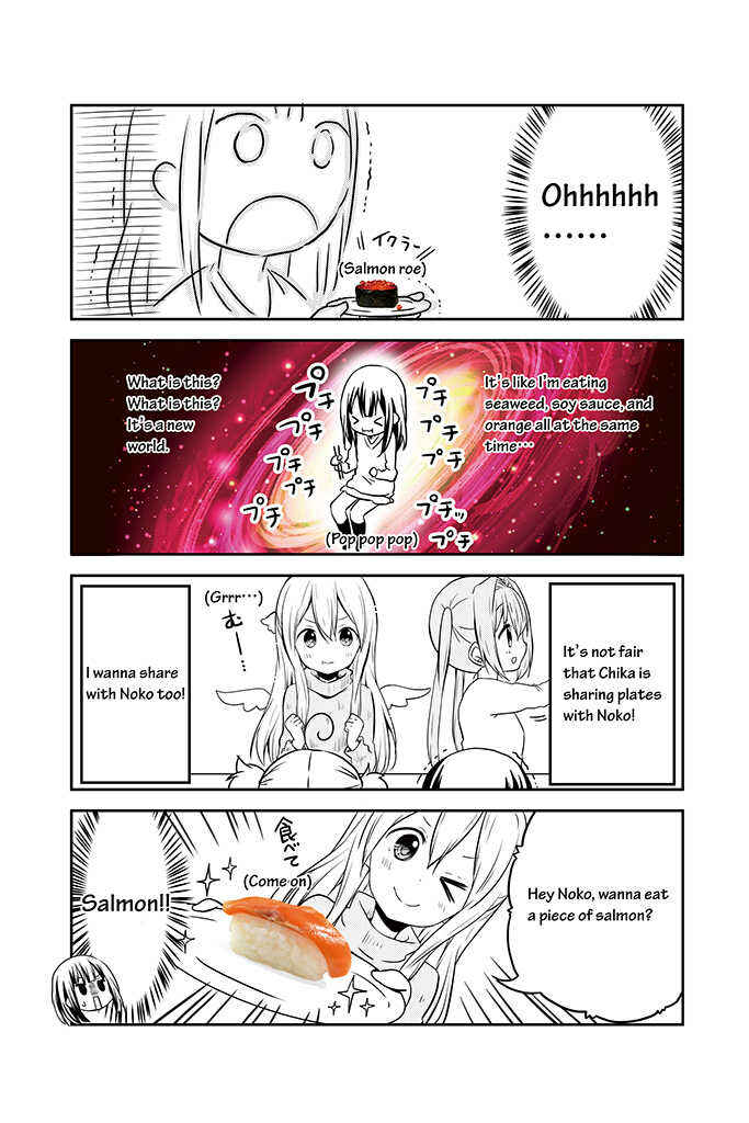 Page 11 Chapter 16 Chikanoko
