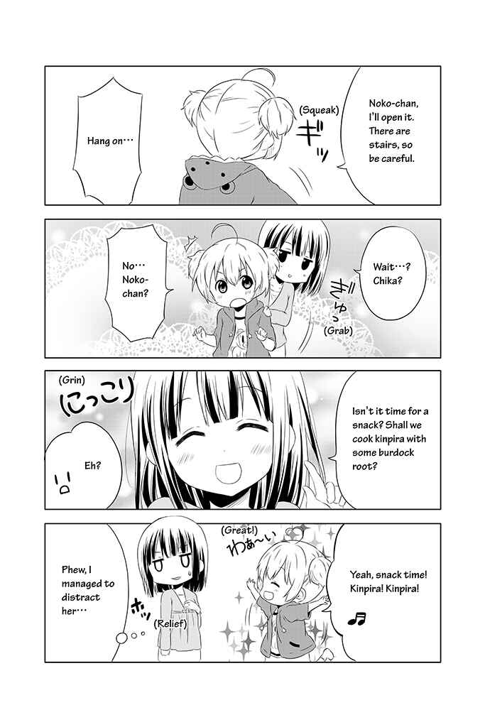 Page 19 Chapter 2 Chikanoko