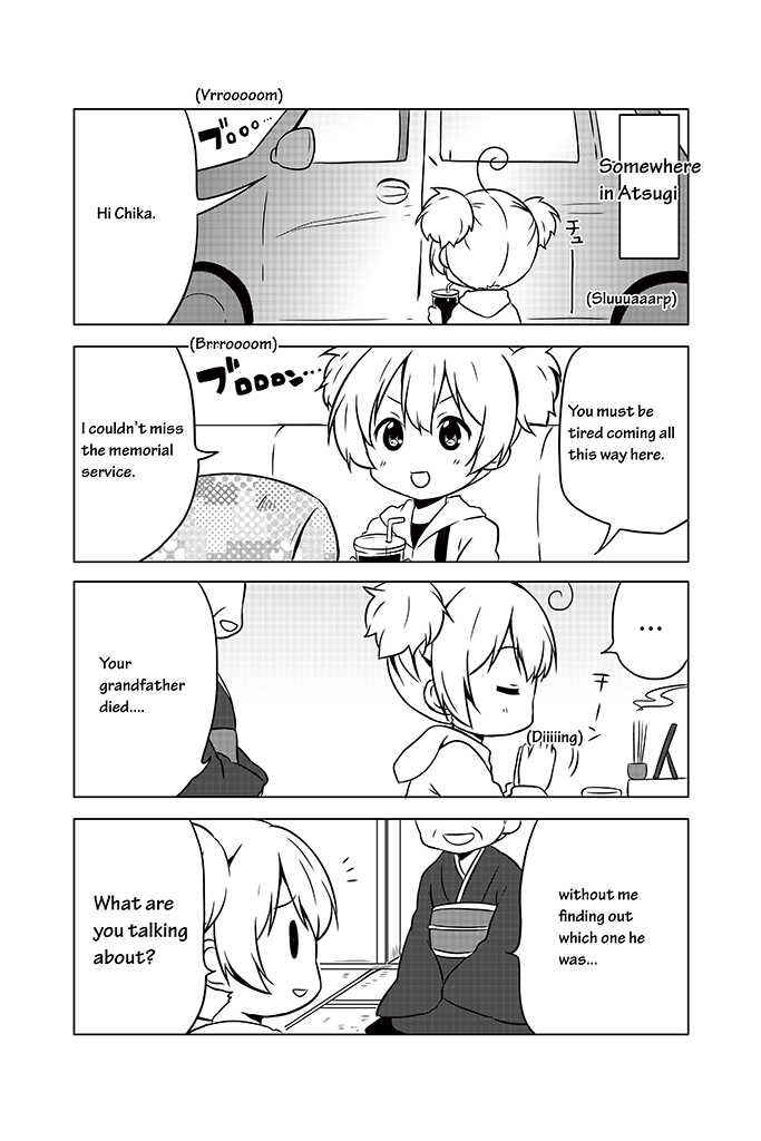 Page 16 Chapter 8 Chikanoko
