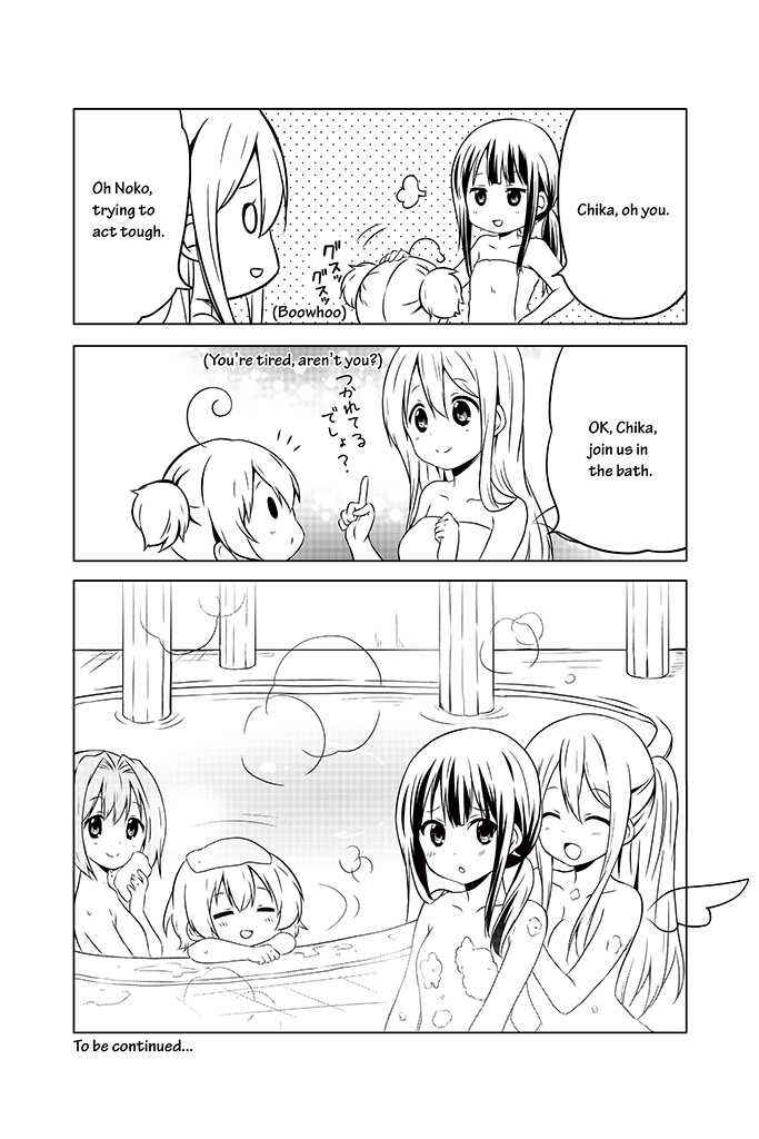 Page 20 Chapter 8 Chikanoko