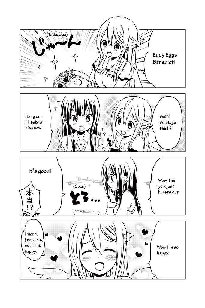 Page 6 Chapter 8 Chikanoko