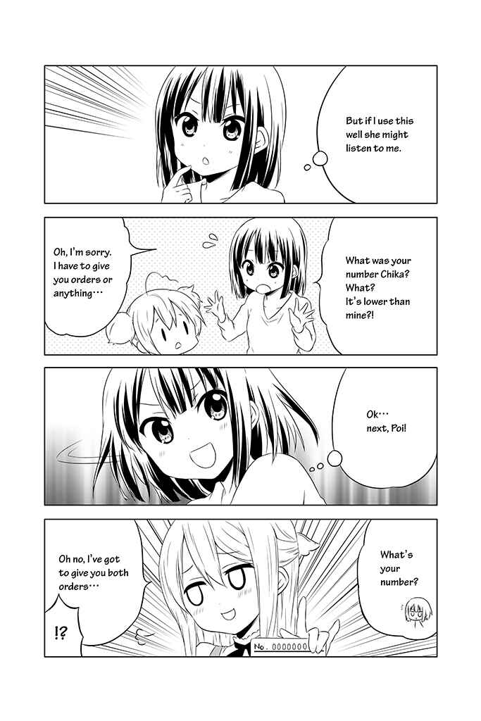 Page 15 Chapter 4 Chikanoko