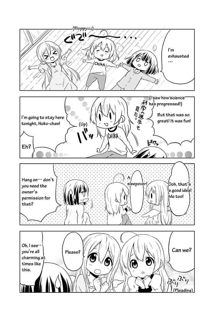 Page 9 Chapter 4 Chikanoko