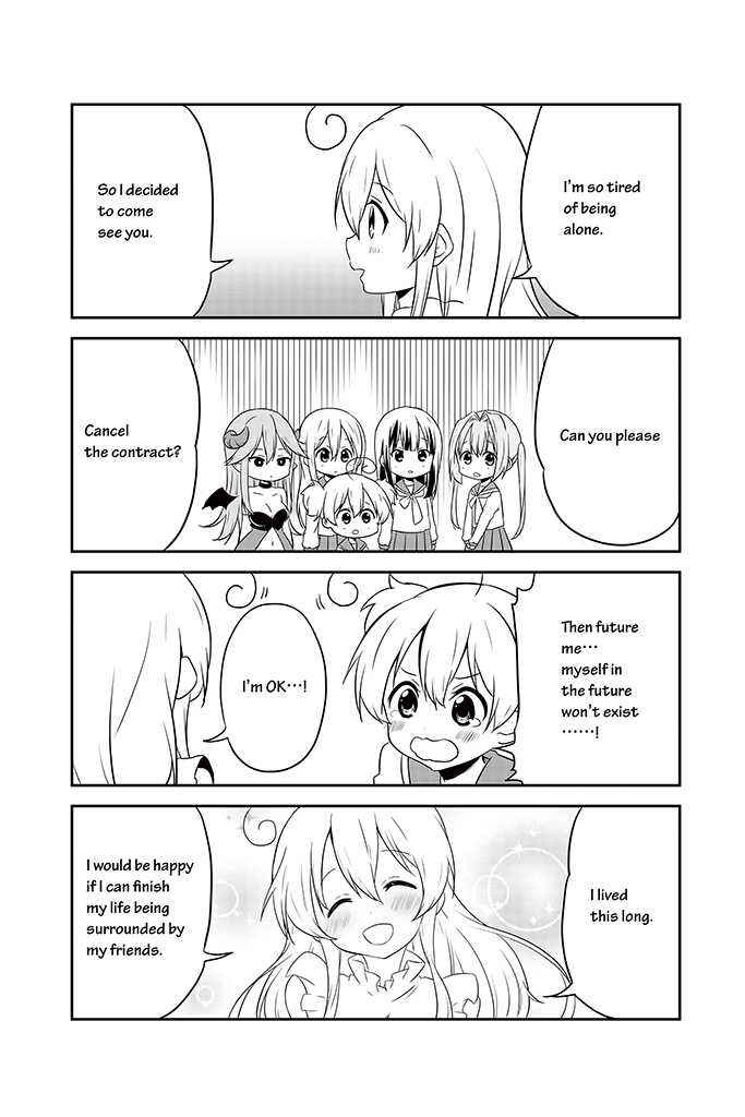 Page 16 Chapter 13 Chikanoko