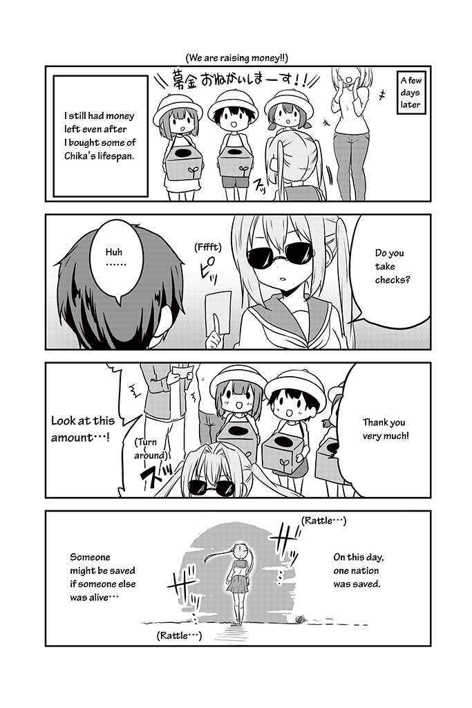 Page 20 Chapter 13 Chikanoko