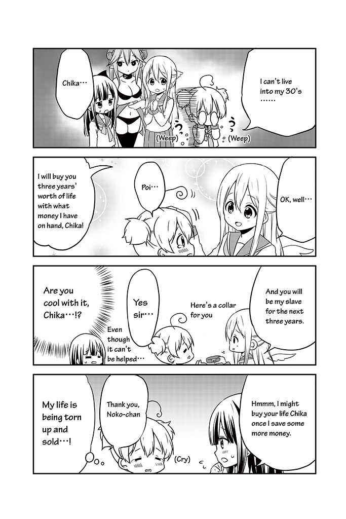 Page 9 Chapter 13 Chikanoko