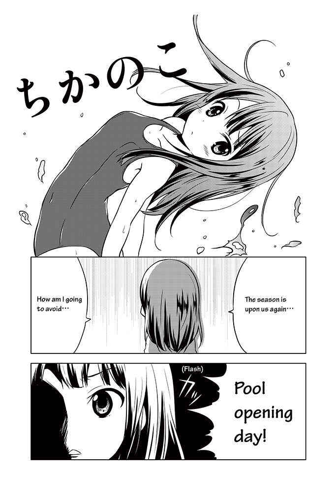 Page 1 Chapter 9 Chikanoko