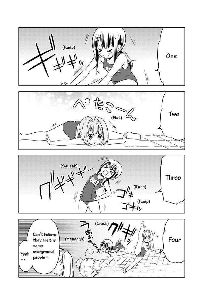 Page 11 Chapter 9 Chikanoko